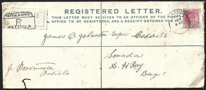 India PATIALA STATE KEdVII 2a blue regd envelope used. HG #C3