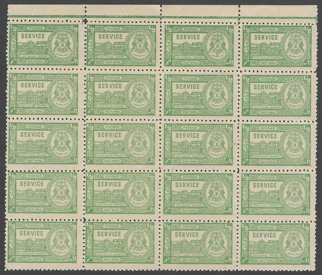 India Bhopal State 1944-47 1/2a block of 20 MNH SG O347 £20