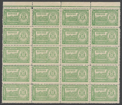 India Bhopal State 1944-47 1/2a block of 20 MNH SG O347 £20