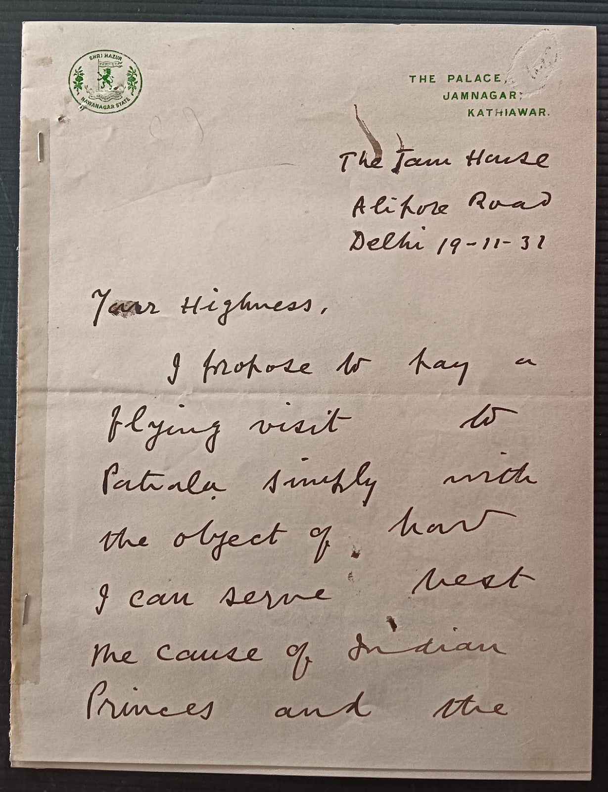 India 1931 Nawanagar State Palace Crested Coat of Arms letter signed Naoroji