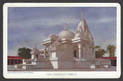 India Bhavnagar State The Jashonath Temple 1940's View Card with state crest
