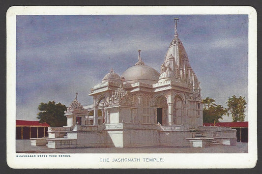 India Bhavnagar State The Jashonath Temple 1940's View Card with state crest