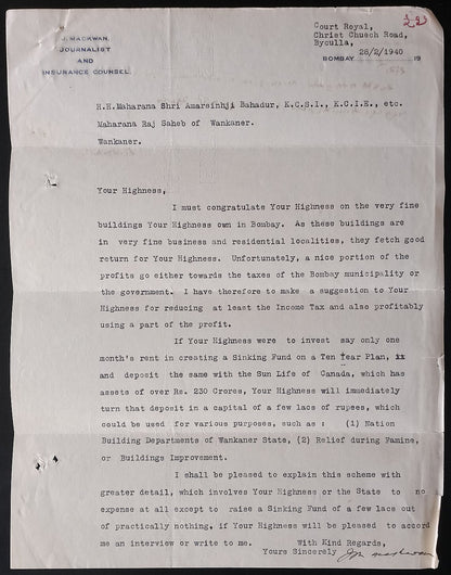 AOP India correspondence - interesting letter to Maharaja Wankaner