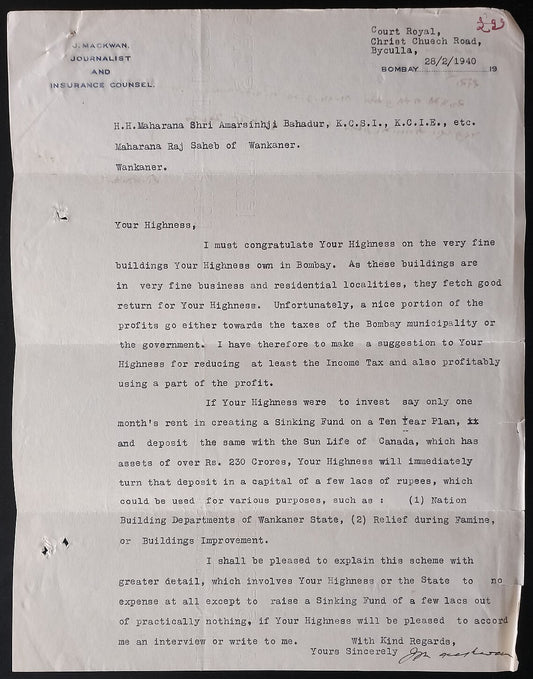 AOP India correspondence - interesting letter to Maharaja Wankaner
