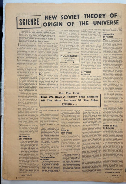 India CROSSROADS 1951 Rally Against Malanazism South Africa Ӝ
