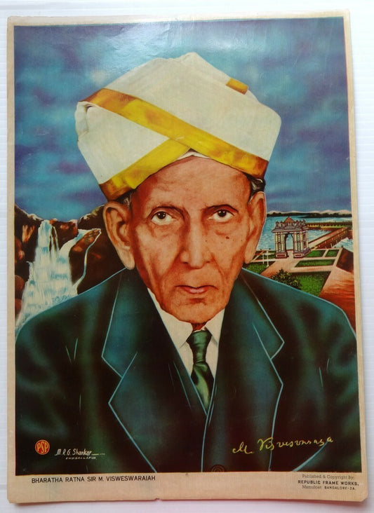 India Vintage poster Bharatha Ratna Sir M. Visweswaraiah 36x26cm