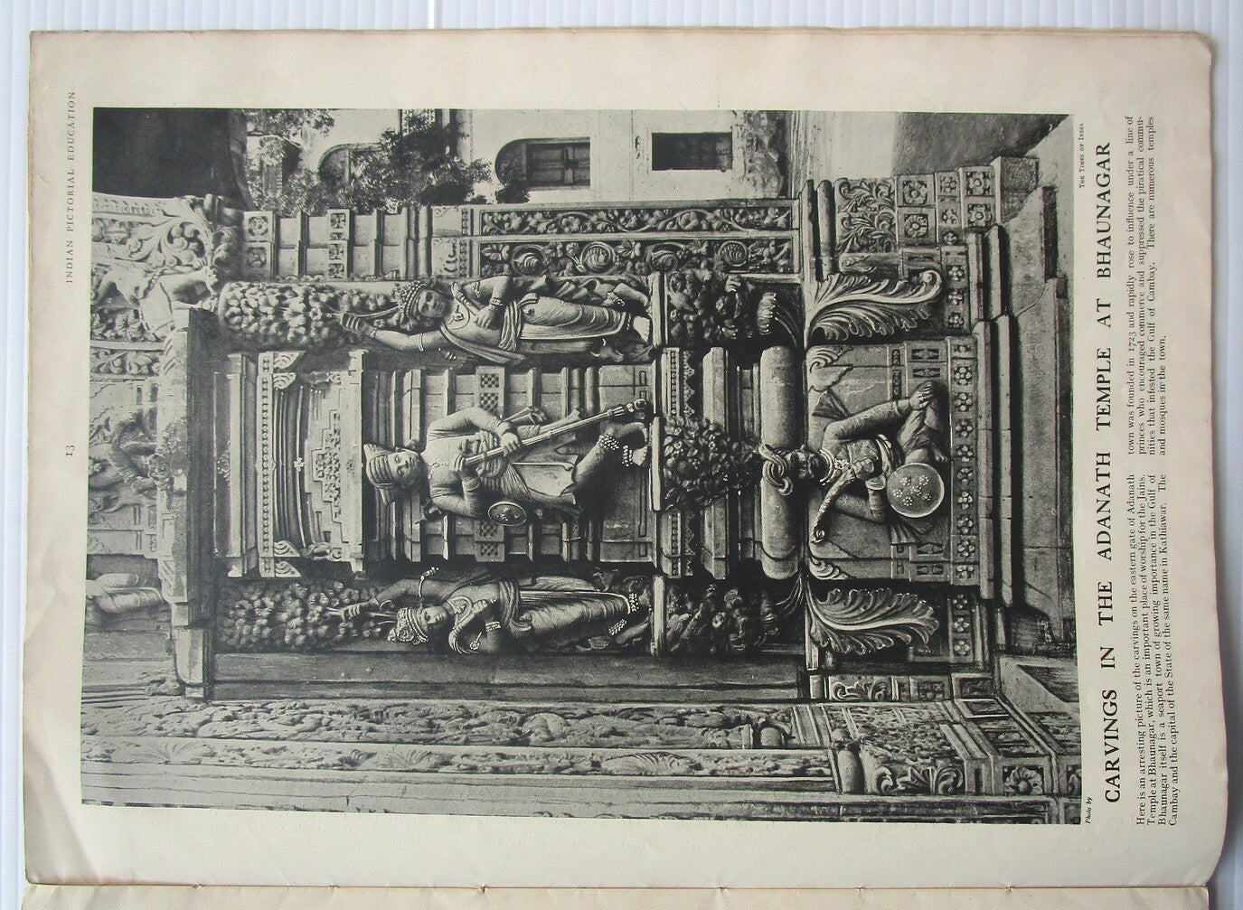 Indian Pictorial Education 1930s issues – no covers (2)