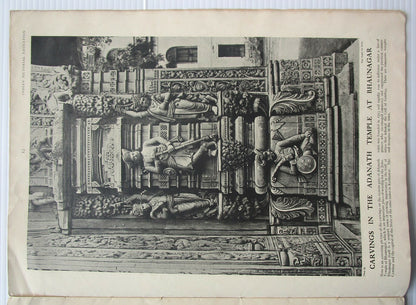 Indian Pictorial Education 1930s issues – no covers (2)