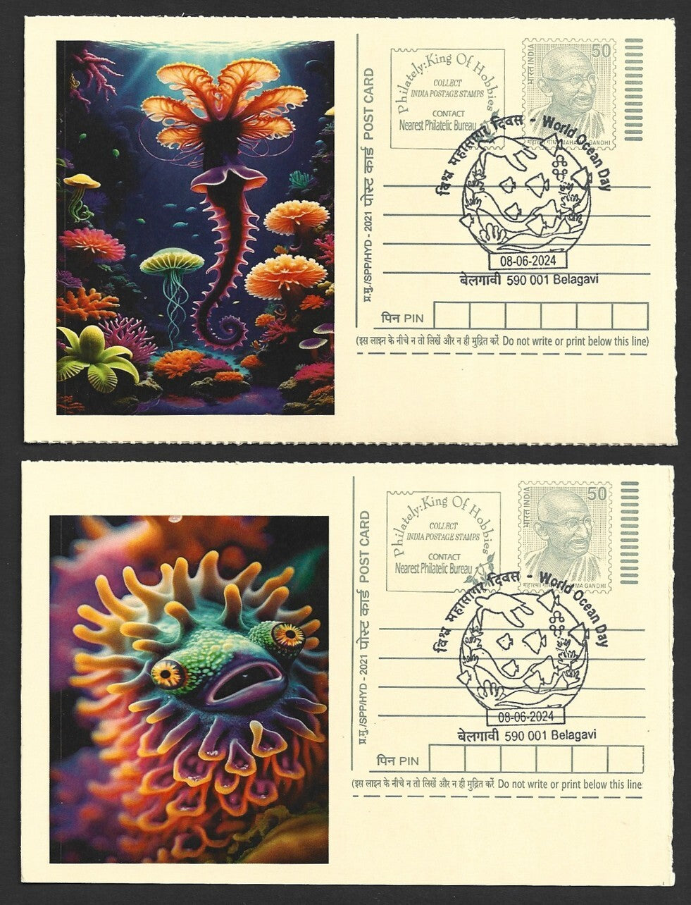India 2024 World Ocean Day cards MARINE LIFE (3)