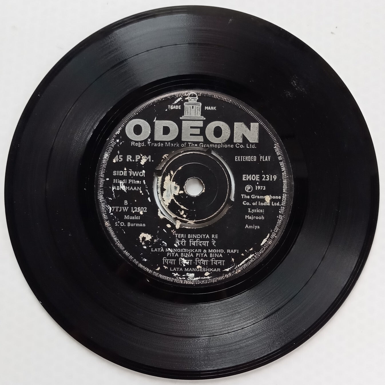 India Odeon 45rpm EP record - Hindi Film : Abhimaan 1973 Lata M & Mohd Rafi