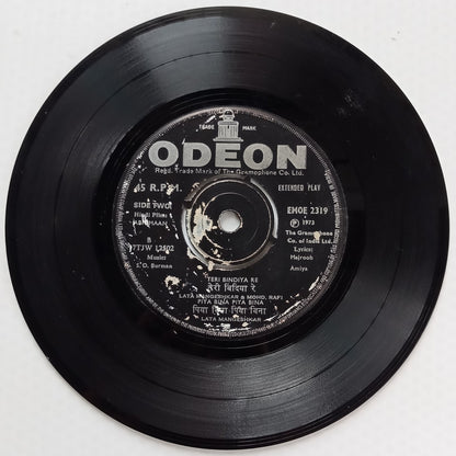 India Odeon 45rpm EP record - Hindi Film : Abhimaan 1973 Lata M & Mohd Rafi