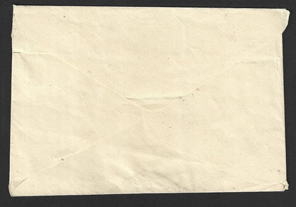 India 20p envelope unusual paper fold error with 2 half albino stamp impressions
