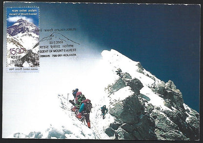 India 2003 Mount Everest maximum card