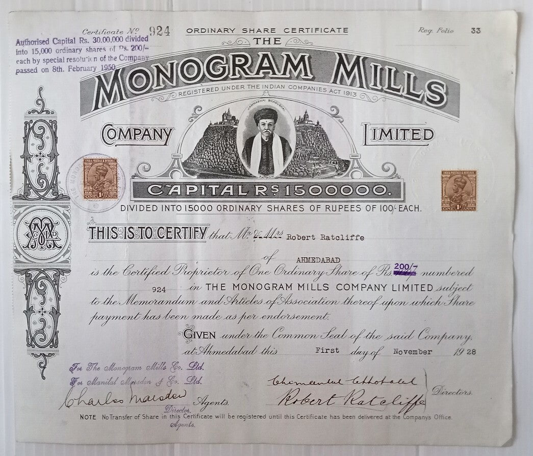 AOP India 1928 share certificate Monogram Mills