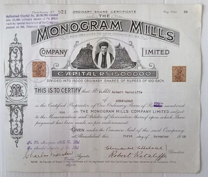 AOP India 1928 share certificate Monogram Mills