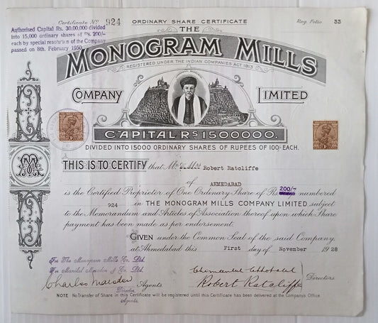 AOP India 1928 share certificate Monogram Mills
