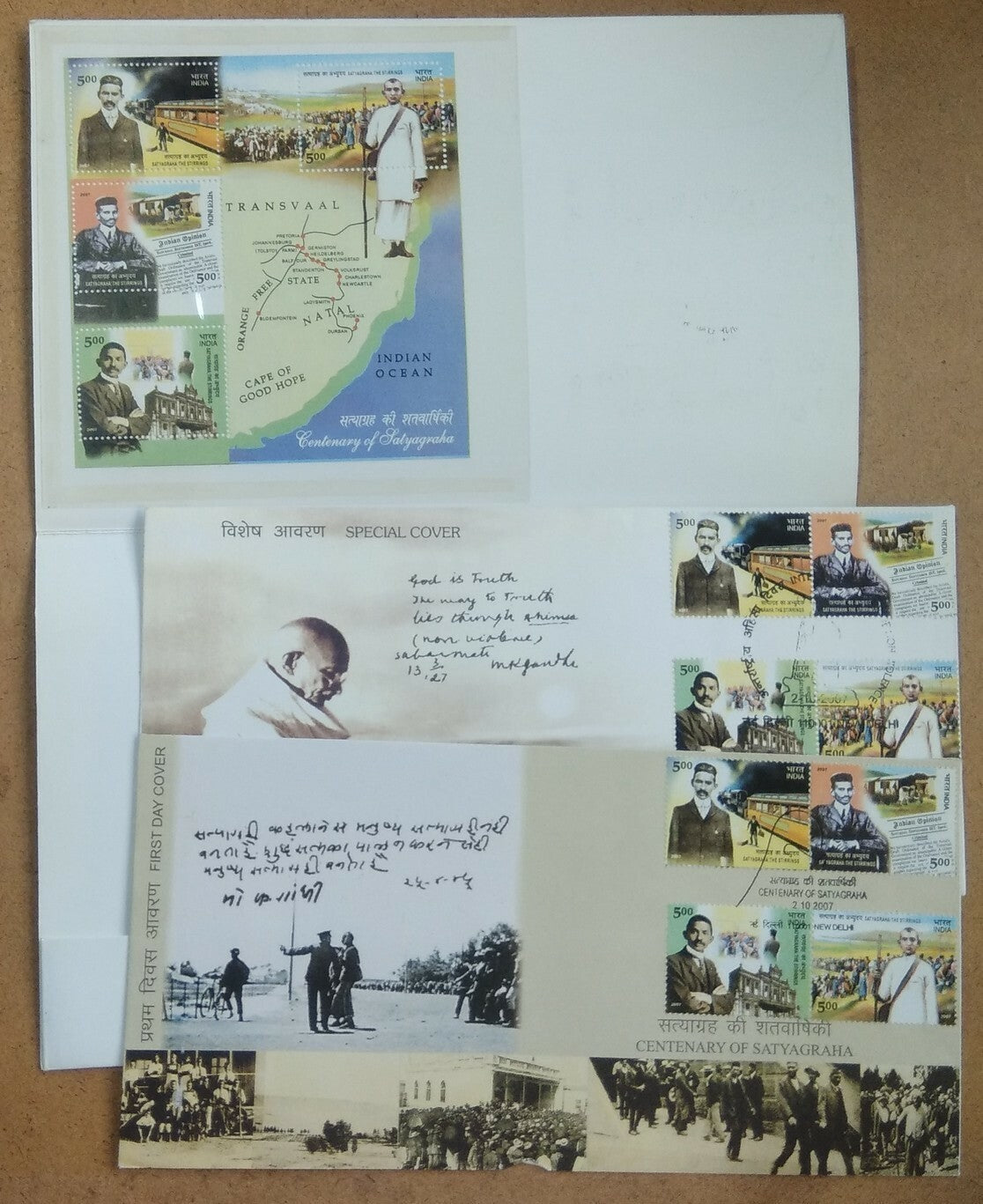 India 2007 Gandhi Satyagraha Post Office presentation folder