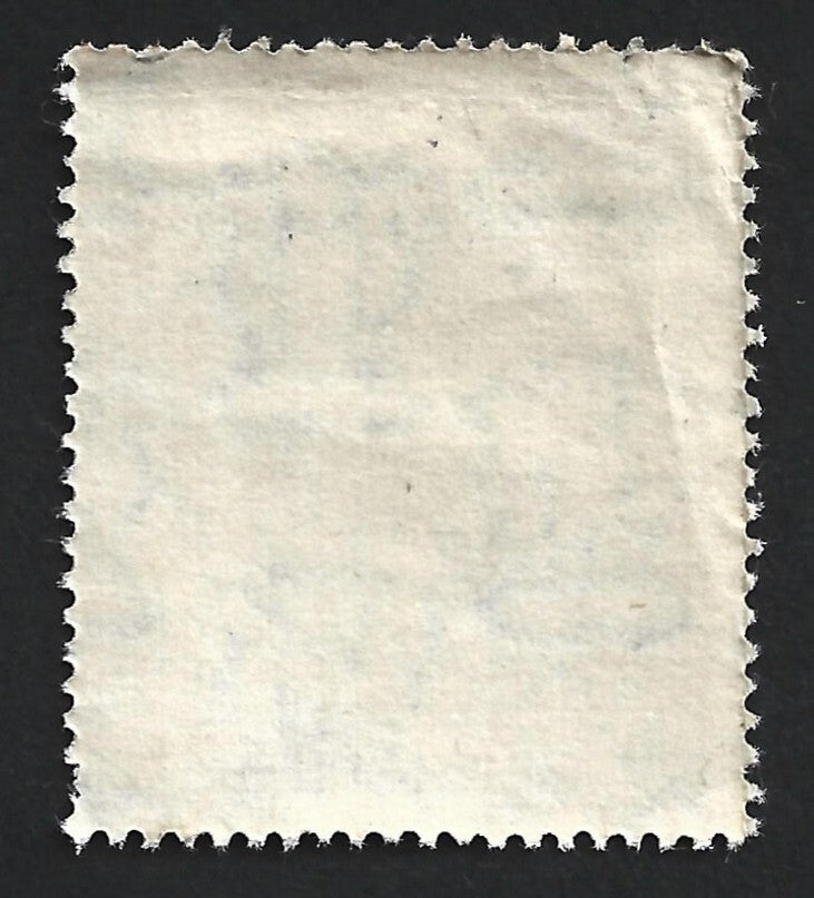 India Jammu & Kashmir State revenue stamp 50p Bill & Receipt unused (no gum)