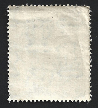 India Jammu & Kashmir State revenue stamp 50p Bill & Receipt unused (no gum)