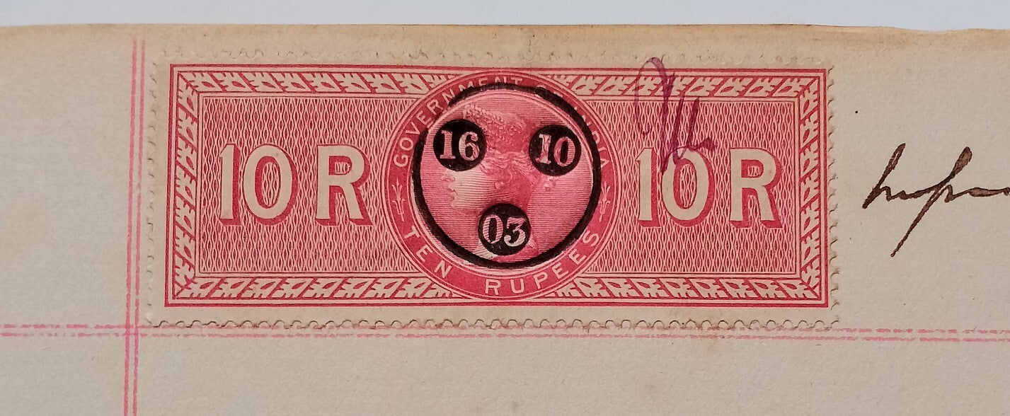 AOP India QV Queen Victoria 1868 Special Adhesive 10R on 1903 indenture 3 pgs