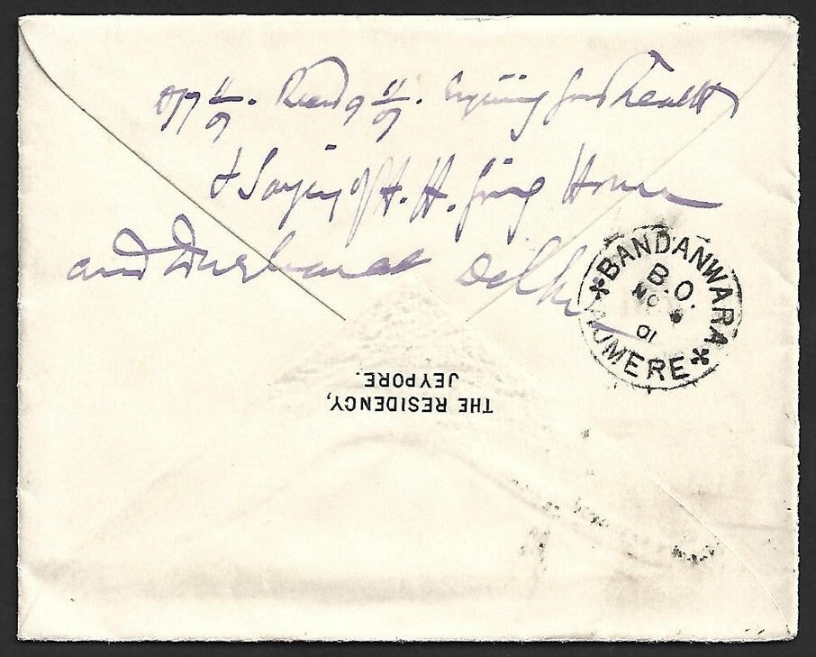 (AOP) India QV crested envelope & letterheads THE RESIDENCY, JAIPUR 1901