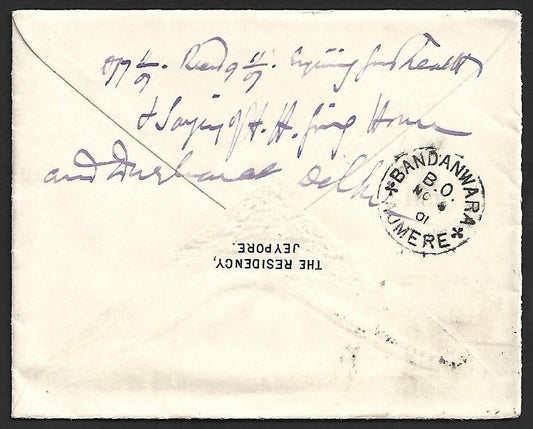 (AOP) India QV crested envelope & letterheads THE RESIDENCY, JAIPUR 1901