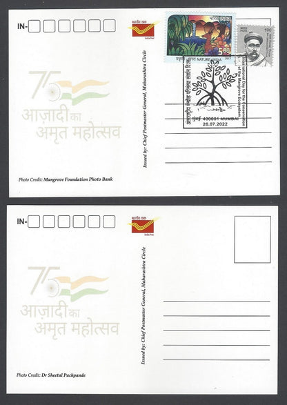 AOP India MANGROVE SPECIES OF MAHARASHTRA Postcard Pack with 10 postcards 2022