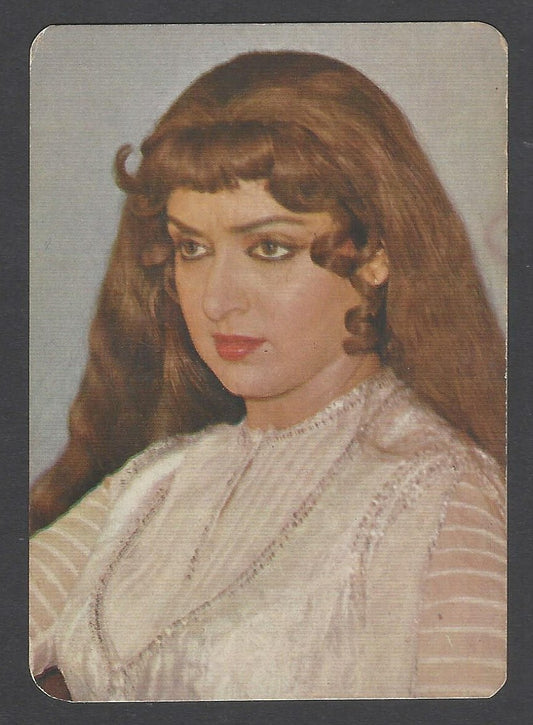 AOP India Bollywood 1983 pocket calender HEMA MALINI - ELAR