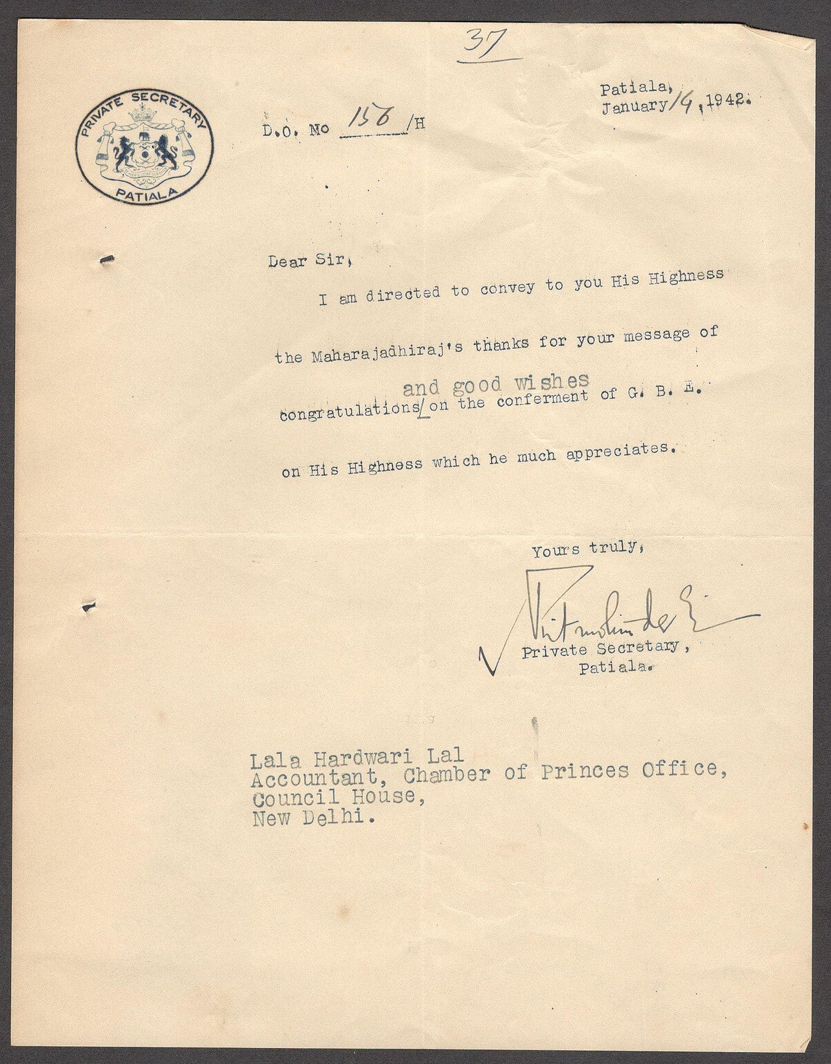 India 1942 crested letter PRIVATE SECRETARY PATIALA signed