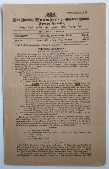 (AOP) India WISA Gazette 1946 Civil Motor Cars Control Order