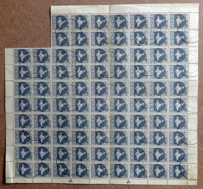 India 1963 short lived 6np Map block of 86 used first day £279.50