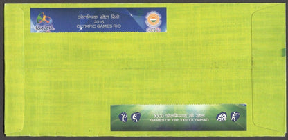 India 2016 Olympics private FDC First Day covers (2)