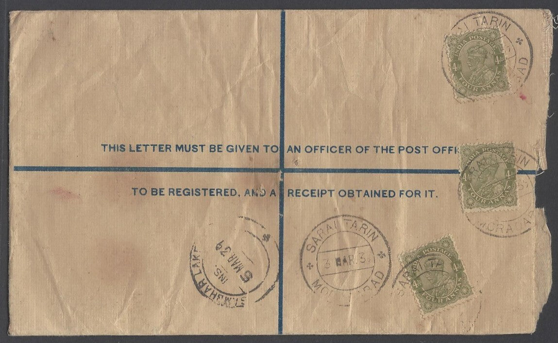 AOP India KGV/KGVI registered envelope usages (7)