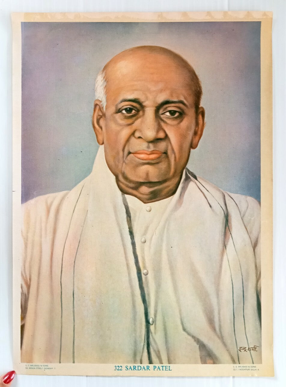 AOP India vintage poster Sardar Patel 34x24cm R