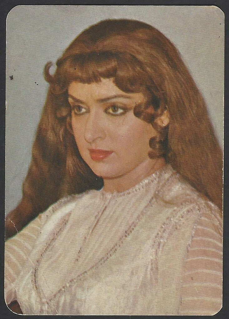 India Bollywood 1983 HEMA MALINI pocket calendar, Dubai