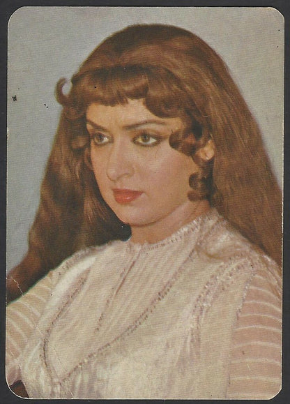 India Bollywood 1983 HEMA MALINI pocket calendar, Dubai