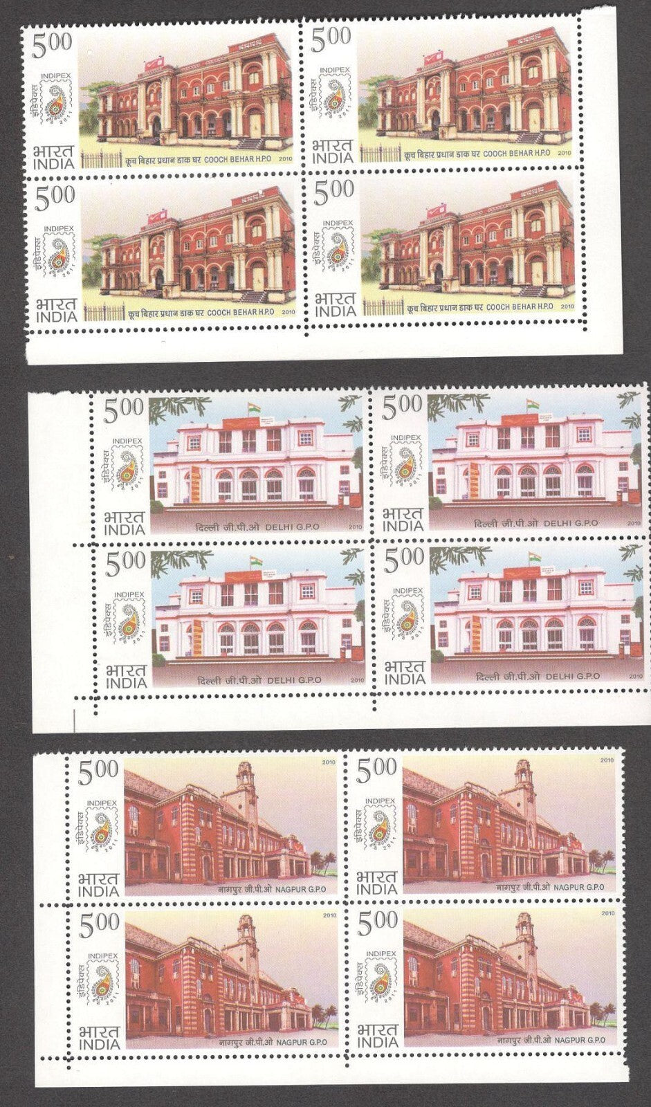 India 2010 Postal Heritage Buildings set of 6 MNH blocks of 4