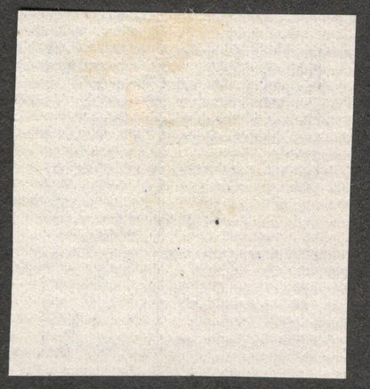 SIRMOOR STATE India 1878-80 1/4a blue IMPERF single unused SG 2b £750 for a pair