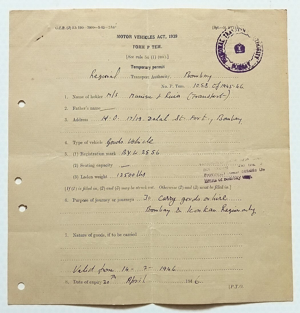 AOP India 1946 TEMPORARY AUTOMOBILE PERMIT., Bombay