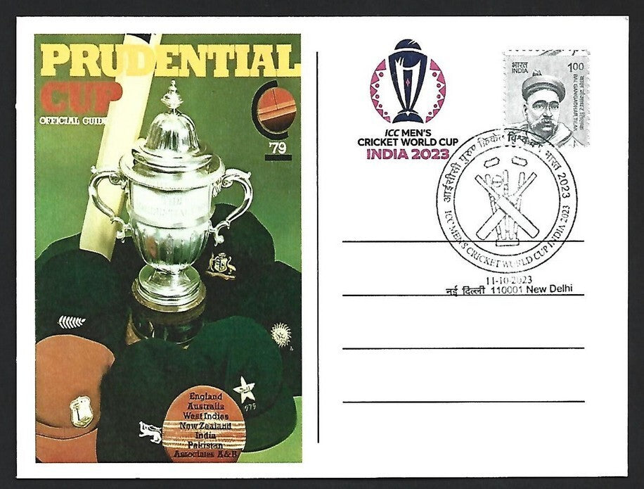 India 2023 ICC Cricket World Cup postcard PRUDENCIAL CUP