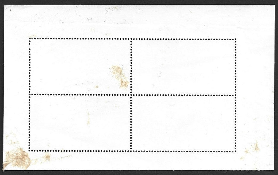 India 2007 Preservation of Hritage Monuments INTACH MS miniature sheet postally