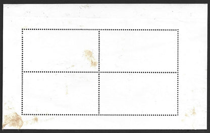 India 2007 Preservation of Hritage Monuments INTACH MS miniature sheet postally