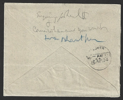 India KEdVII 1904 cover canc. BHARATPUR AGENCY to Ajmere