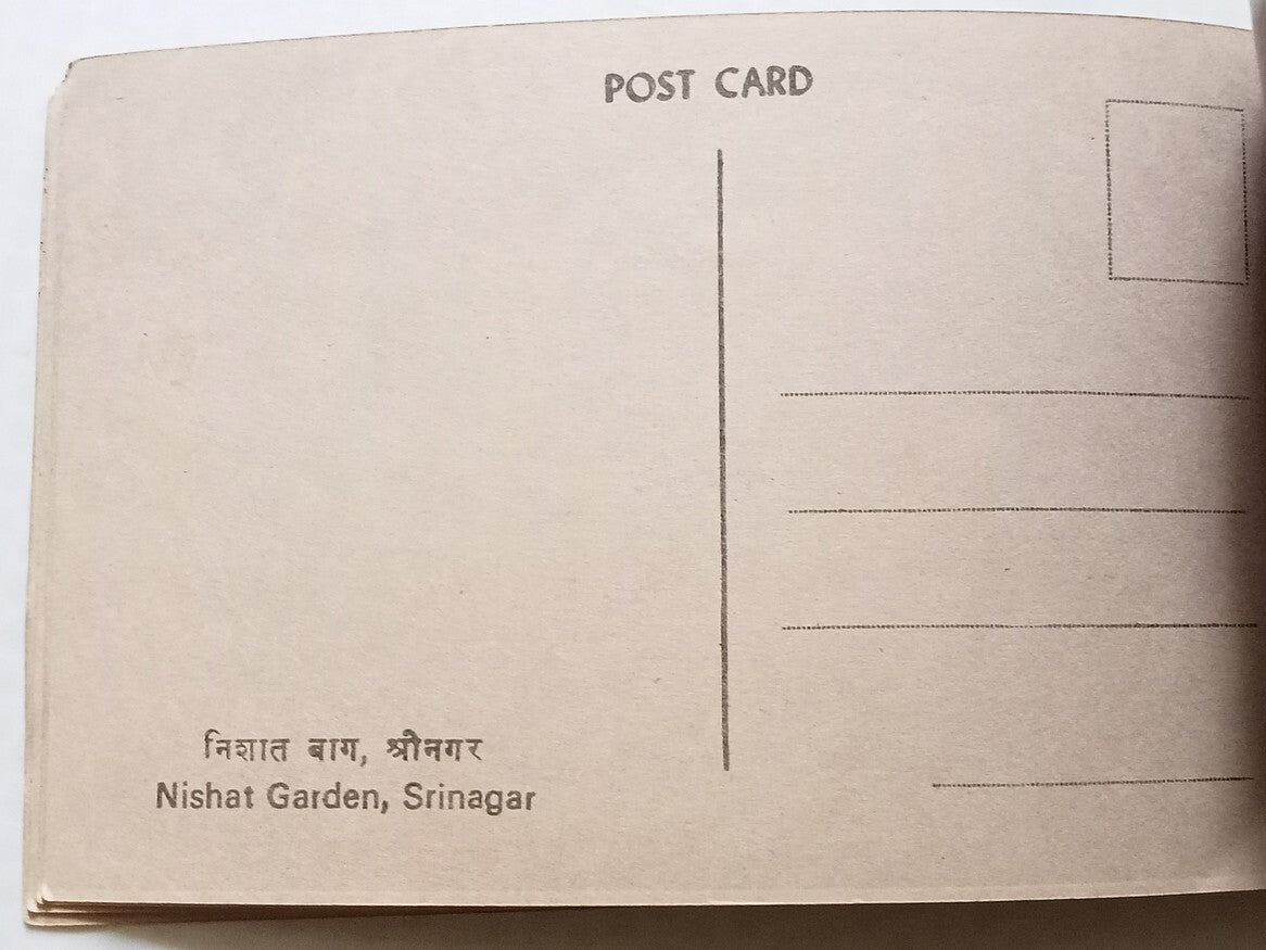(AOP) India - Jammu and Kashmir vinatage booklet of 10 postcards