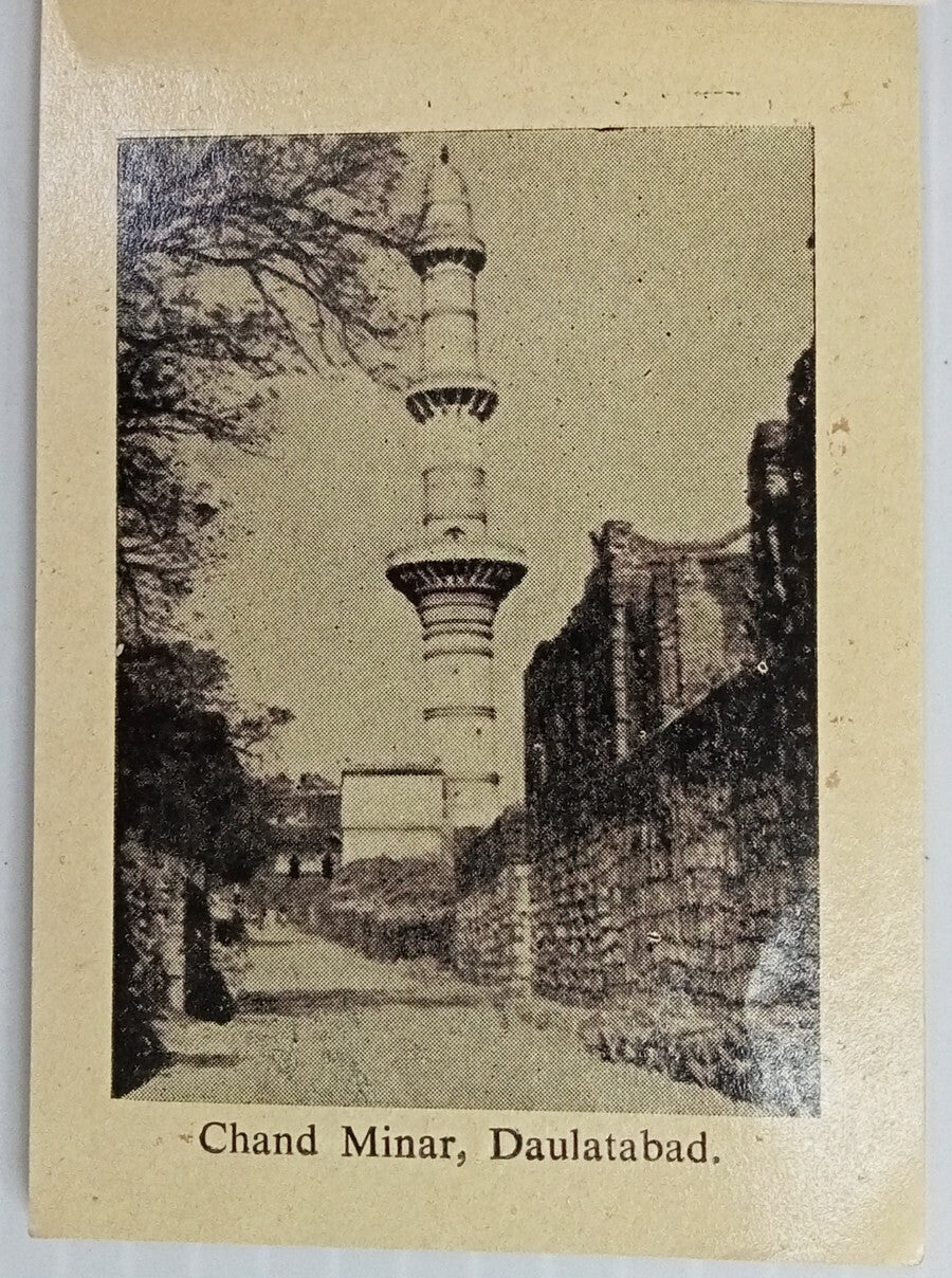 AOP India vintage Tourist booklet with 24 pictures AJANTA ELLORA  AURANGABAD