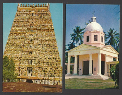 India 1970’s postcard (17)