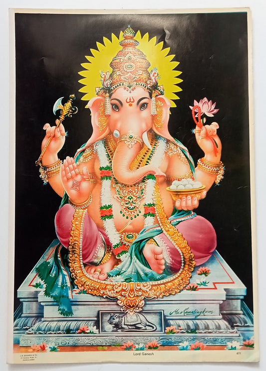 India vintage large poster LORD GANESH 14"x20" inches by J B Khanna R