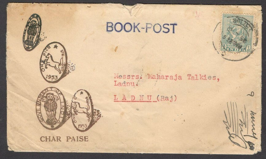 India Bollywood 1954 Distributor’s illustrated letter & envelope for CHAR PAISE 