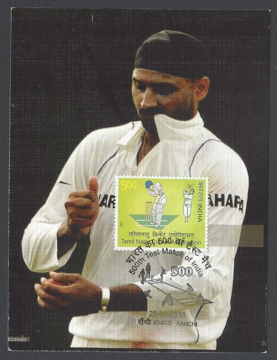 AOP India 2009 Railway Stations set of on 4 on FDC First Day cover