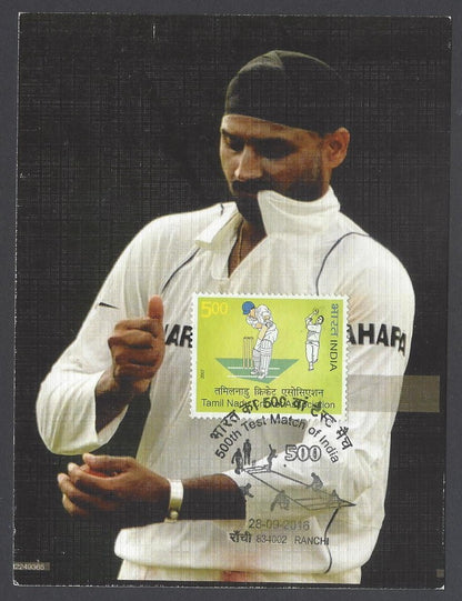AOP India 2009 Railway Stations set of on 4 on FDC First Day cover